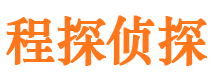 东山区市婚外情调查